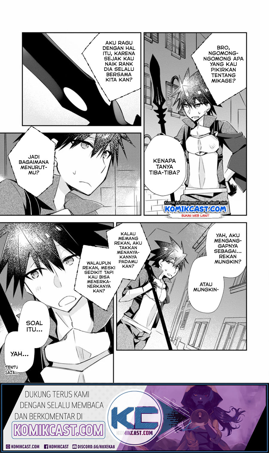 Yuusha Densetsu no Uragawa de Ore wa Eiyuu Densetsu o Tsukurimasu: Oudou Goroshi no Eiyuutan Chapter 10.1 Gambar 4